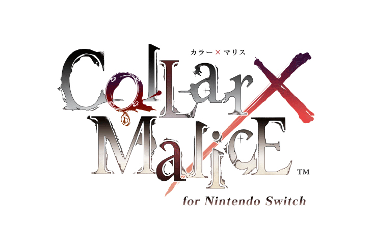 Collar×Malice for Nintendo Switch 限定版 ebtenDXパック｜エビテン