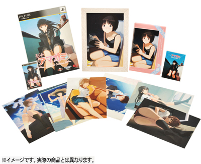 エビコレ+ アマガミ Limited Edition PSP版｜エビテン