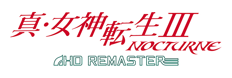 真・女神転生III NOCTURNE HD REMASTER 現実魔界化BOX ファミ通DX