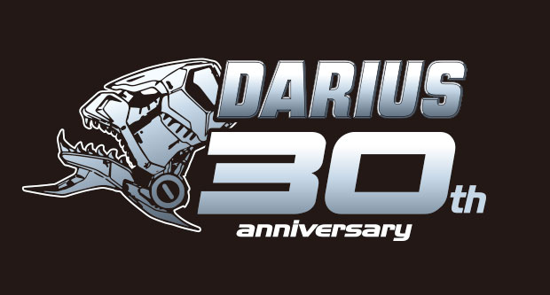 買い直営店 ダライアス DARIUS 30th ANNIVERSARY EDITION 家庭用ゲームソフト