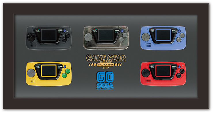 ゲームギアミクロ 4色セット DXパック スモークコレクターズ 