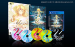 この世の果てで恋を唄う少女YU-NO　PS4　限定版 3Dクリスタルセット