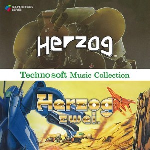 Technosoft Music Collection - HERZOG & HERZOG ZWEI -