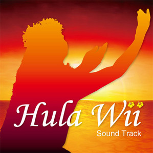 Hula Wii　Sound Track