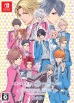 BROTHERS CONFLICT Precious Baby for Nintendo Switch 限定版ebtenDXパック「三つ子なかよしセット」アクリルクロック付き