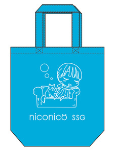 今井麻美のニコニコSSG特製トートバッグ（ライトブルー）