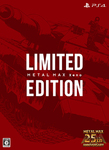 METAL MAX Xeno Limited Edition　PS4版　【流通限定商品】