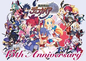 魔界戦記ディスガイア Refine ファミ通DXパック The 15th anniversary edition 【Switch版】
