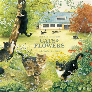 IVORY CATS Calendar 2015 CATS&FLOWERS