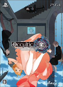 OCCULTIC;NINE　限定版　PS4版　【エビテン限定特典付】