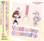 ラジオCD「VOICE ACTRESS CONCERTO!」 Vol.3