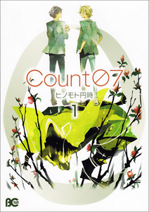 Count07 1