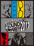 PERSONA SUPER LIVE P-SOUND BOMB !!!! 2017 〜港の犯行を目撃せよ！〜【完全生産限定BOX：2Blu-ray＋2CD】（限定特典付）