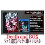Death end re;Quest Code Z Death end BOX ファミ通DXパック 3Dクリスタルセット PS4