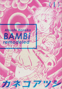 BAMBi 1 remodeled
