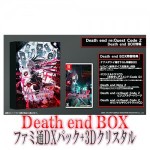 Death end re;Quest Code Z Death end BOX ファミ通DXパック 3Dクリスタルセット Switch