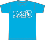 ファミ通1500号記念Tシャツ・ファミ通ロゴVer.