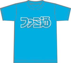 ファミ通1500号記念Tシャツ・ファミ通ロゴVer. サイズL