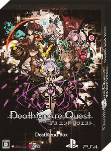 Death end re;Quest Death end BOX ファミ通DXパック（特典付き）