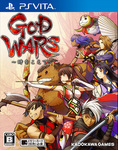 GOD WARS〜時をこえて〜　ファミ通DXパック　超特大マイクロファイバータオルセット PS Vita版
