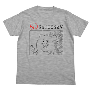 NO SUCCESS！ Tシャツ　ネコノヒー / L / HEATHER GLAY