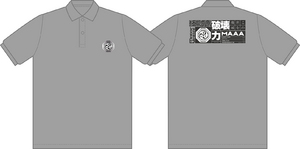 ニンジャスレイヤー  “オムラ・インダストリ”ポロシャツ SS