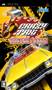 CRAZY TAXI DOUBLE PUNCH