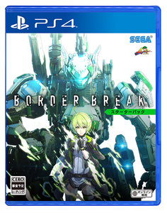 BORDER BREAK スターターパック　3Dクリスタルセット 【セガストア専売】