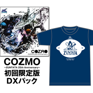 COZMO 〜ZUNTATA 25th Anniversary〜 初回限定版 DXパック(特典付) 2nd SEASON Sサイズ