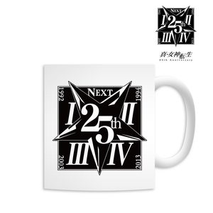 真・女神転生 25th Anniversary マグカップ