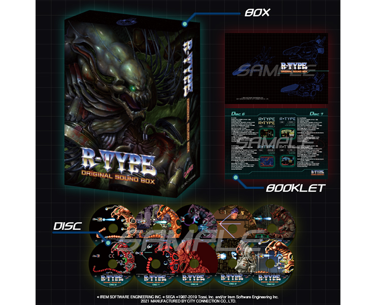 PS4 R-TYPE FINAL 2 初回限定版 新品未開封