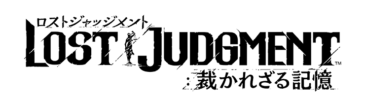 LOST JUDGMENT：裁かれざる記憶 オリジナルサウンドトラック【専売商品