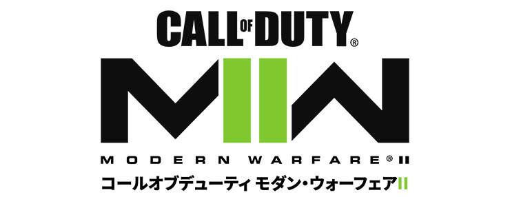 Call of Duty: Modern Warfare II｜エビテン