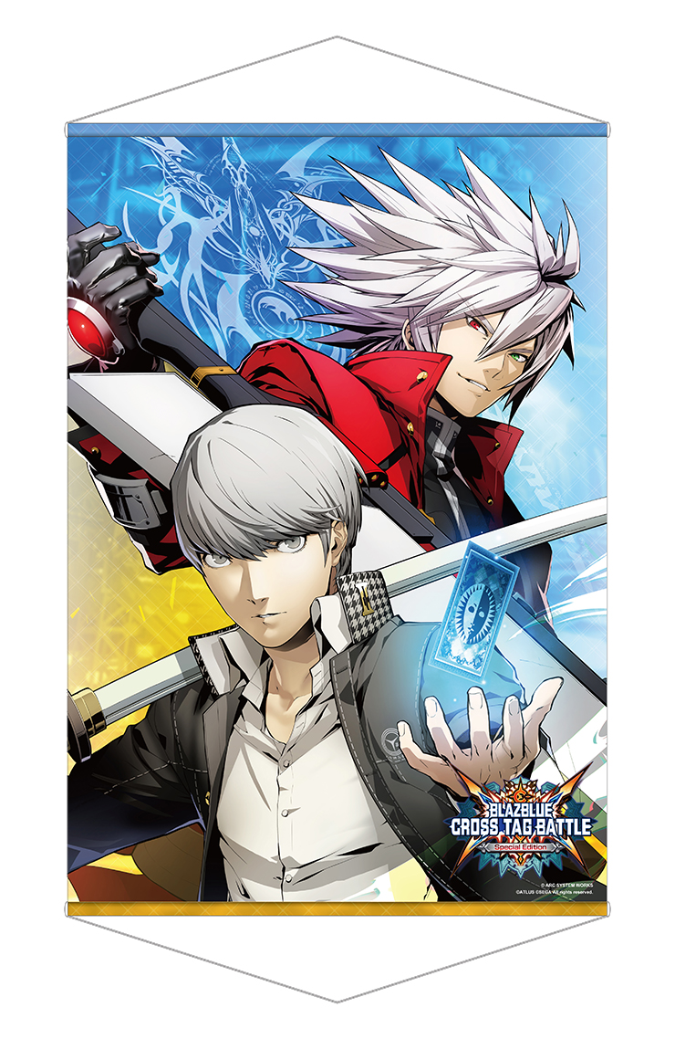 BLAZBLUE CROSS TAG BATTLE Special Edition DXパック｜エビテン