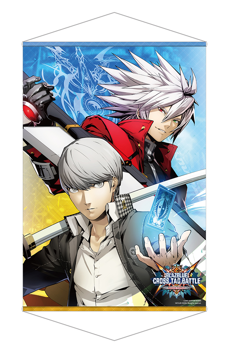 BLAZBLUE CROSS TAG BATTLE Special Edition｜エビテン