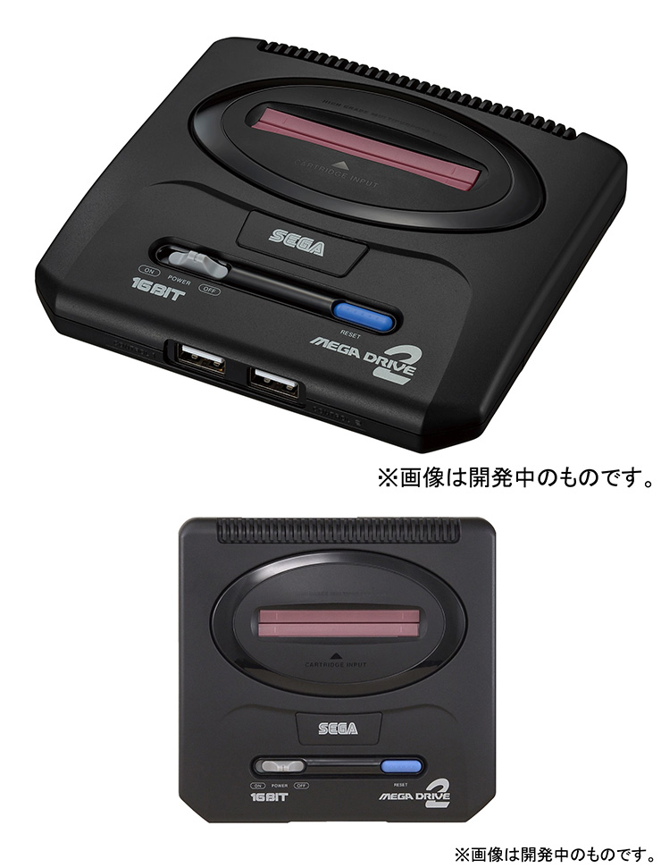 美品 メガドライブミニ2 SEGA-