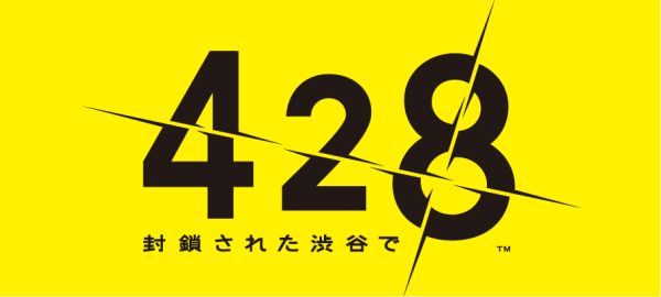最大86%OFFクーポン プレジール428 ~封鎖された渋谷で~ 特典 スペシャルDVD SHIBUYA 60DAYS ~Making 428~  未使用品