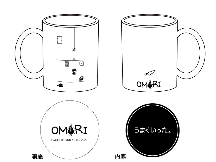 再追加販売 OMORI 2022 Holiday Enamel Mug ホリデー マグカップ 