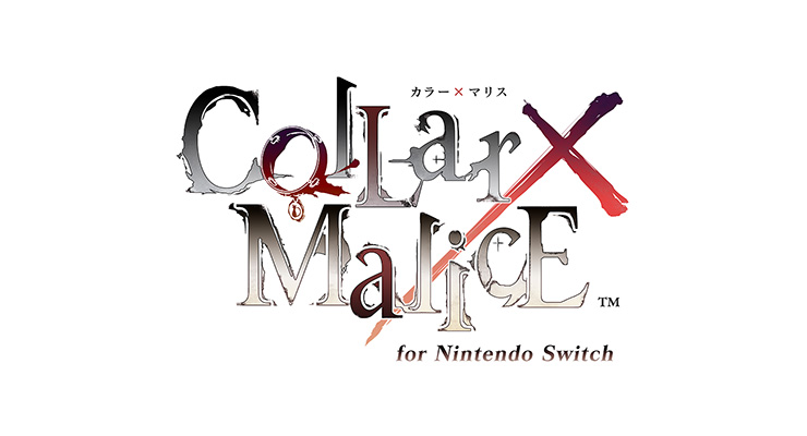 Collar×Malice for Nintendo Switch スペシャルBOX｜エビテン