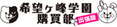 ¥À¥ó¥¬¥ó¥í¥ó¥Ñ