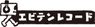 ¥¨¥Ó¥Æ¥ó¥ì¥³¡¼¥É