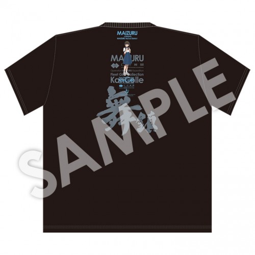 C2機関舞鶴遠征「艦これ」公式Tシャツ 舞鶴鎮守府【吹雪】mode【Grand