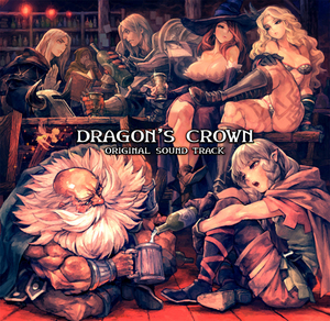 ドラゴンズクラウン オリジナル・サウンドトラック【専売商品】