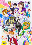 KING OF PRISM by PrettyRhythm B's-LOG COMICSアンソロジー