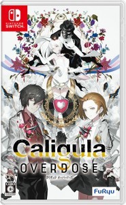 Caligula Overdose/カリギュラ オーバードーズ　Switch版　3Dクリスタルセット