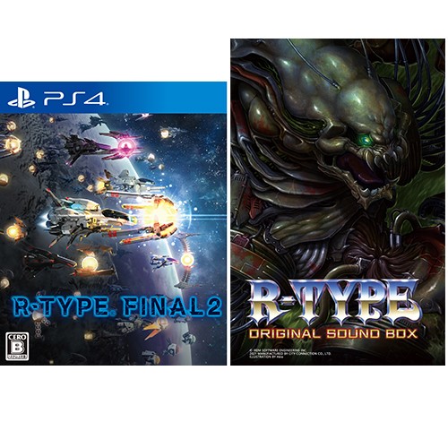 R-TYPE FINAL 2 通常版 ファミ通DXパック PS4版｜エビテン