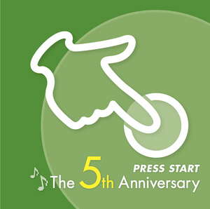 PRESS START The 5th Anniversary(プレススタート 5周年記念アルバム)