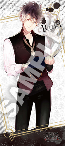 ディアラバ マイクロファイバータオル Amazon.co.jp: DIABOLIK LOVERS MORE,BLOOD 独り占めマイクロ