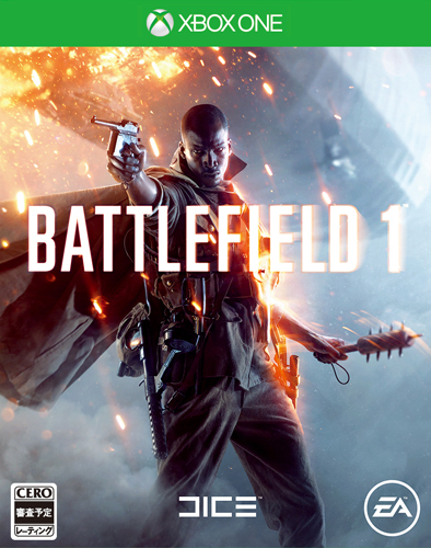 XBOX ONE バトルフィールド1 コレクターズ版 / Battlefield | www