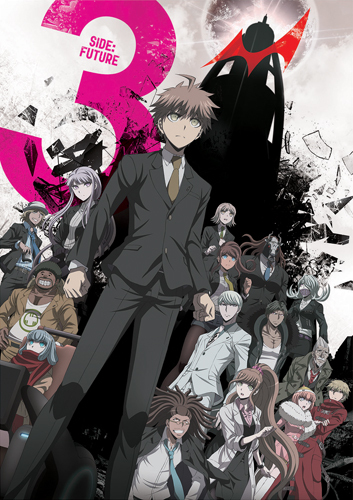 ダンガンロンパ3 -The End of 希望ヶ峰学園- DVD 〈未来編〉 IV